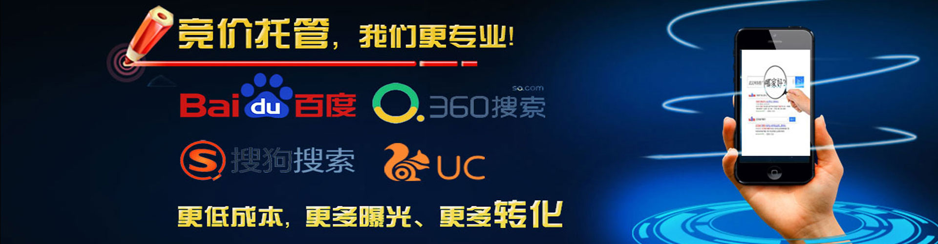 融水信息流平台